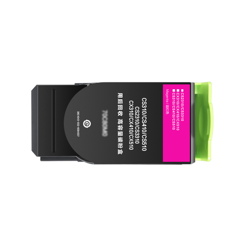 彩格70C3XMK硒鼓(墨粉)红色单支装(适用利盟S310/410/510 K版)打印页数:4000