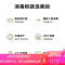 美的(Midea)消毒柜家用小型立式高温筷碗保洁柜 77L曜石黑钢化玻璃面板 二星级消毒