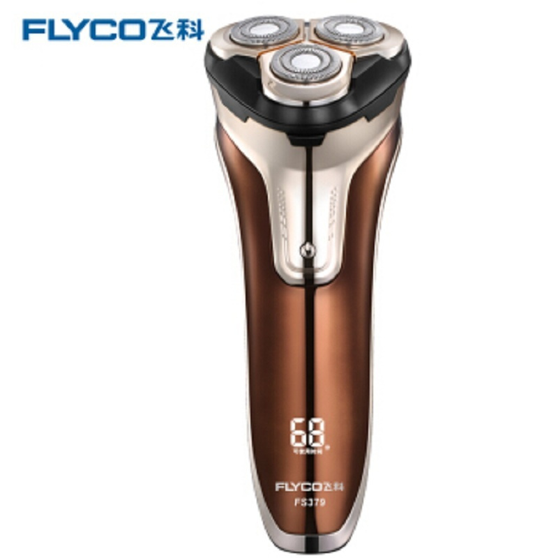 飞科(FLYCO) FS379充电式三刀头电动剃须刀 金色