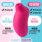 LELO SONA2代吮吸跳蛋女用自慰器索娜舌舔豆吮吸震动棒成人情趣用品女性系列声波吮吸式外部刺激按摩器