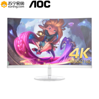 AOC CU32N2 32英寸4K超清曲面电脑显示器1500R台式曲面屏液晶电竞显示屏PS4屏幕HDMI防蓝光27