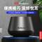 联想K3音箱迷你蓝牙音箱电脑便携音响多媒体无线小音箱笔记本家用小型桌面超重低音炮小音响