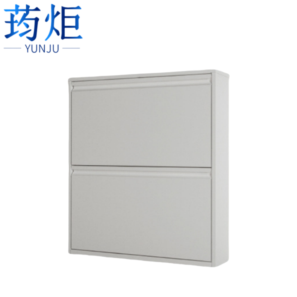 荺炬 .高清大图