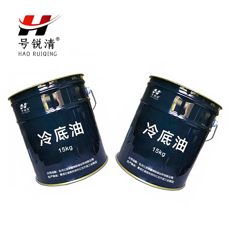 号锐清冷底油 15公斤 桶高清大图