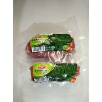 雨润(yurun)香嫩烤肉(原味)西式火腿200g*2