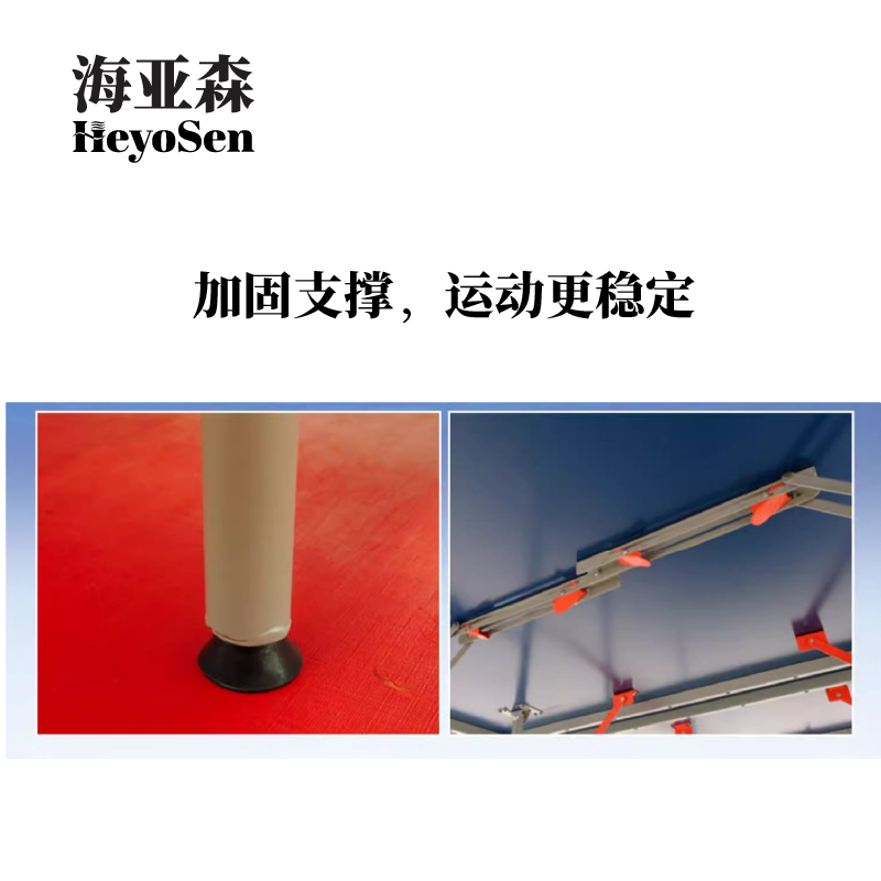 海亚森 TKTY1065 乒乓球桌2件套(桌台+网架) 2.00个/套(计价单位:套)蓝色高清大图