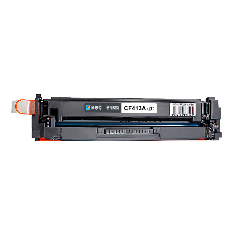 科思特 CF410A硒鼓 适用惠普M377dw M452nw/dn/dw M477fdw/fnw/dn CF413A（红高清大图