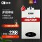 能率(NORITZ) 12升燃气热水器 GQ-12SAG3FEX(天然气) 旗舰恒温 CPU智控系统 CO安全防护