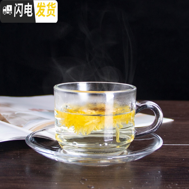 三维工匠欧式下午茶简约小透明玻璃杯碟泡花茶杯咖啡杯带把茶具套装 窈窕杯(杯+碟+勺)咖啡器具