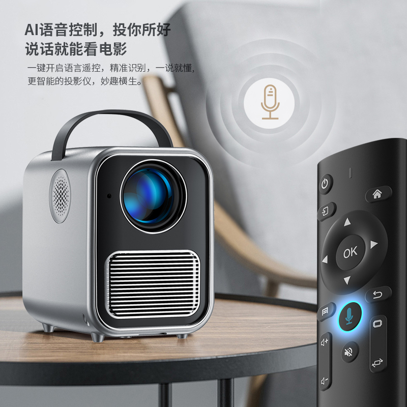金正华为芯4K超高清1080P智能投影仪家用卧室小型便携墙投家庭影院可连手机白天办公会议投屏wifi无线看电影视K歌配支架