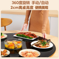 志高(CHIGO)暖菜板家用电热饭菜保温板热菜板多功能桌面转盘餐桌加热_A90CM电陶炉火锅电动双向旋转智能触控调温