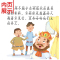 [正版图书]儿童睡前故事书绘本全套0-3一6岁幼儿园带拼音的图画童话益智婴幼儿启蒙早教大全小书本宝宝婴儿图书会2两三1阅