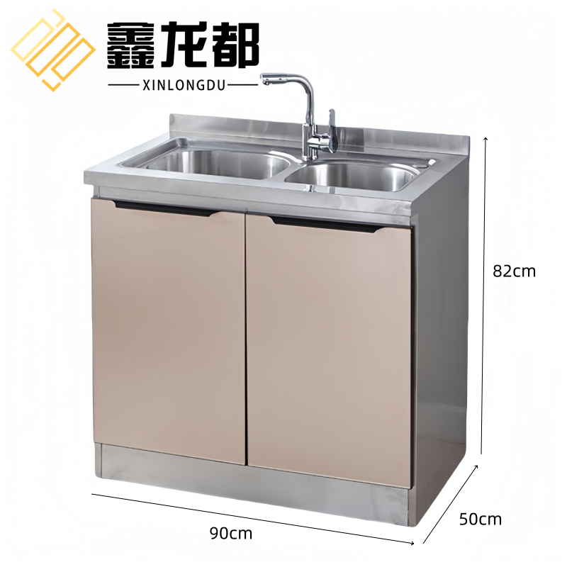 鑫龙都 不锈钢橱柜90cm台