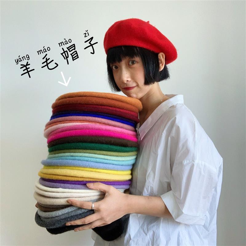 uncleyao万年百搭!人手一顶的糖果色羊毛贝雷帽子画家帽子女秋冬