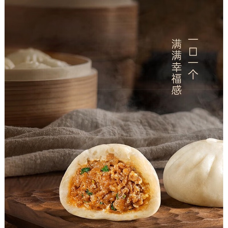 锋味派 低温全家福358型2090g高清大图