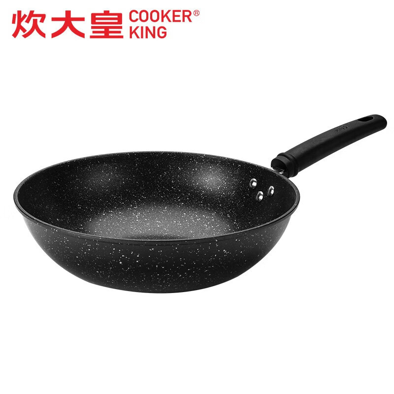 炊大皇(COOKER KING)新高丽麦饭石炒锅(无盖)CKNJF7632