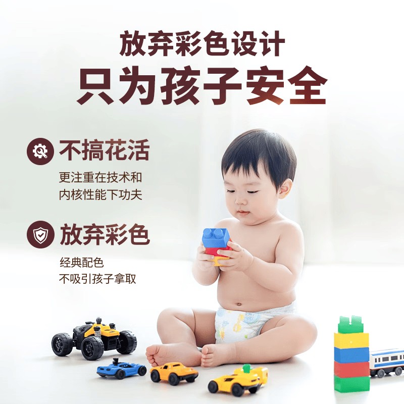 南孚5号电池8粒 五号 碱性 聚能环5代 适用/遥控器/电子秤/无线鼠标高清大图