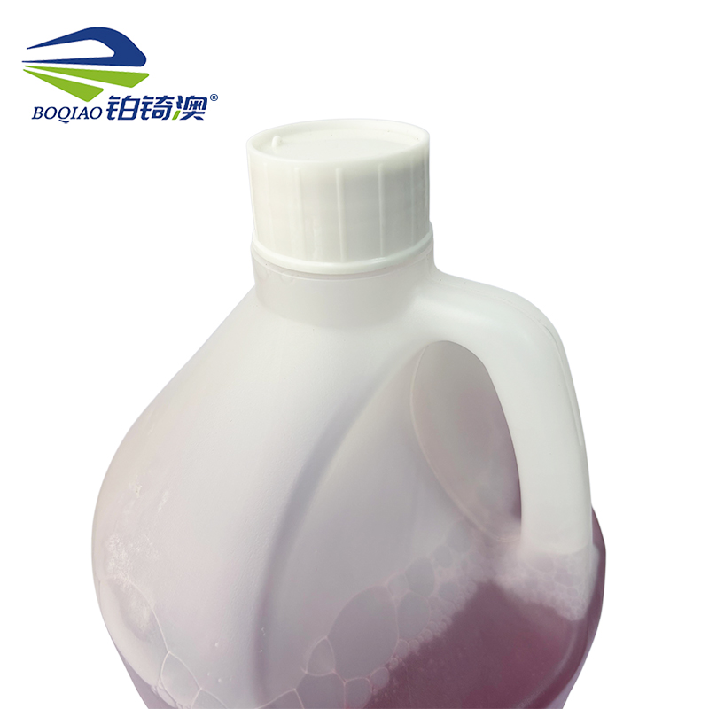 铂锜澳 洗手液 3.8L 桶高清大图