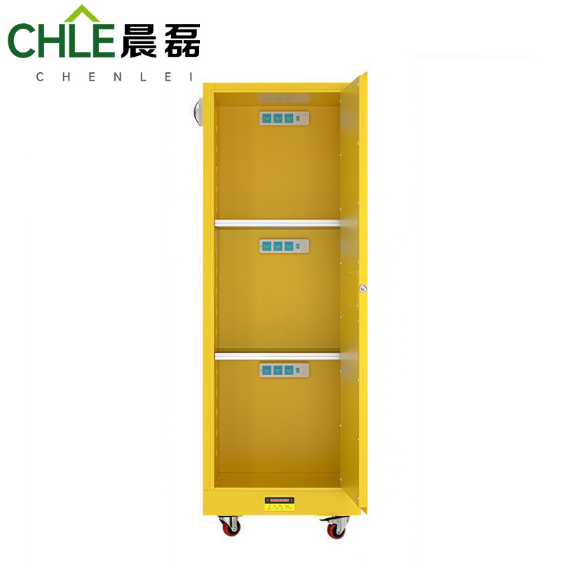 晨磊 防爆充电柜 22加仑 台高清大图