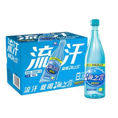 统一海之言 500ml*15瓶柠檬味整箱电解质水运动饮料