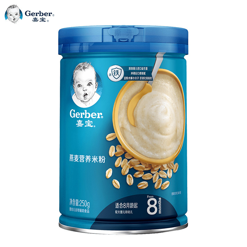 嘉宝(Gerber)米粉 婴儿辅食 燕麦营养米粉 宝宝高铁米糊 3段 250g(8-36个月适用) 添加益生菌