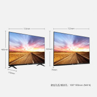 AOC 32英寸LED 720P液晶平板电视 电视机 监控显示器两用 VGA+HDMI接口 32M3095