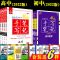 2022版手写笔记高中初中衡水中学状元数学物理化学生物历史新高考 初中手写笔记 文言文