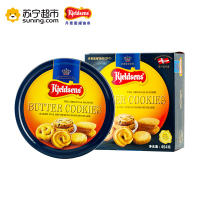 丹麦蓝罐(Kjeldsens) 进口饼干 曲奇饼干454g 礼盒装 伴手礼 丹麦进口