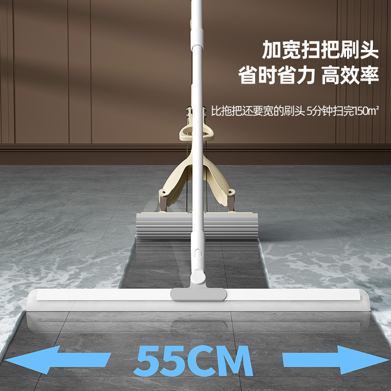 WOWEI 组合魔术刮水扫把扫地硅胶地刮地板浴室卫生间扫头发 55CM 含2个硅胶条(可替换)高清大图