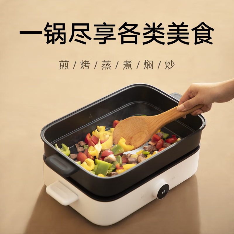 小米(mi)智能IH多功能料理锅4L大容量MJLLG01高清大图