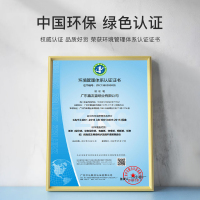 宜顺复印纸80g A3打印纸a3 学生手工报 设计绘图纸 500张/包 5包(整箱2500张)