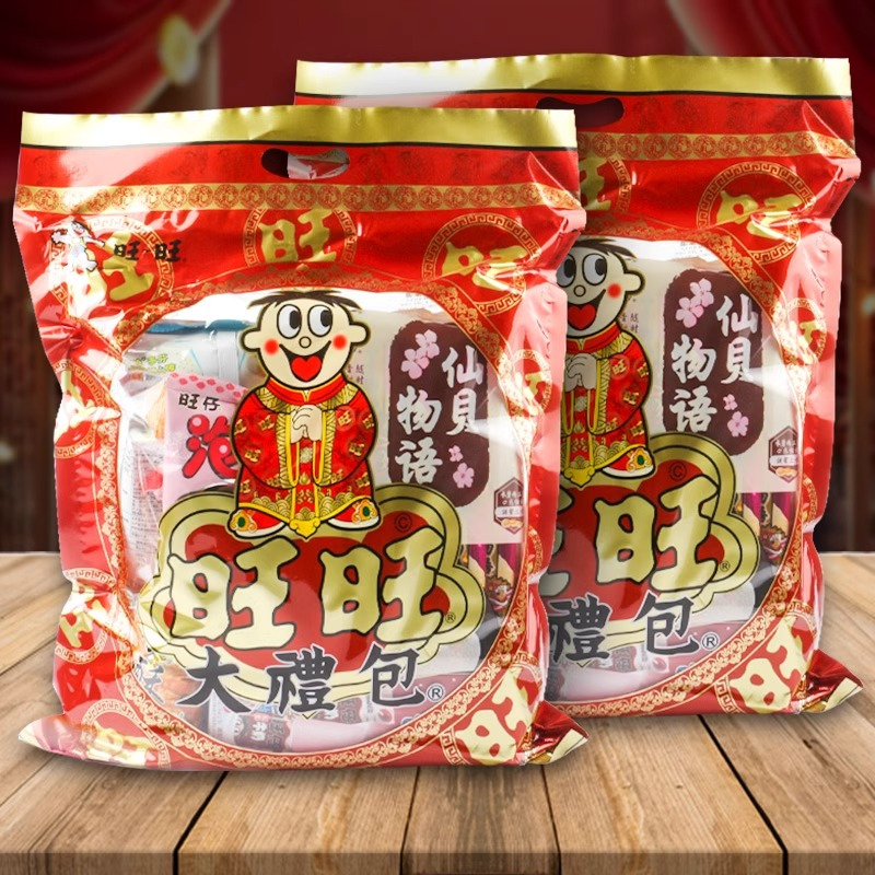 旺旺大礼包650g袋装送礼儿童仙贝雪饼膨化零食小吃休闲食品春节新年大礼包