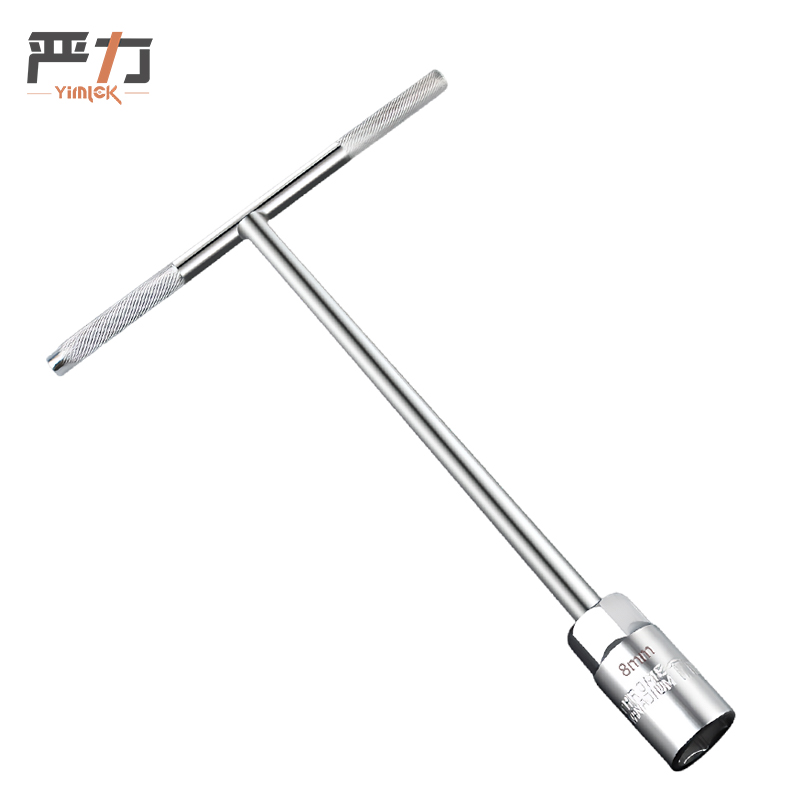 严力 YIMLEK 套筒扳手 8mm把高清大图