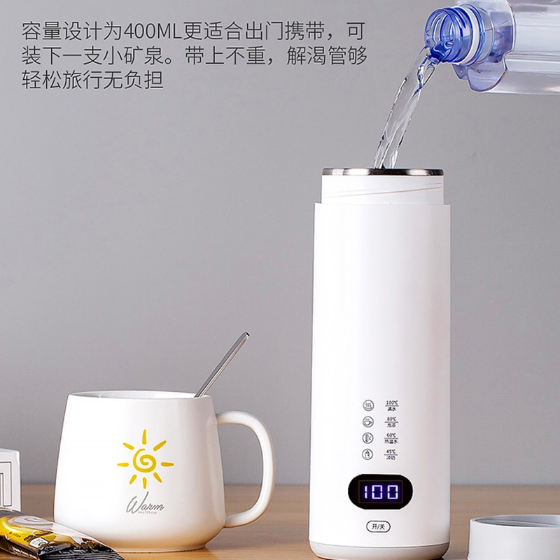纳丽雅(naliya) 电水壶 出差旅行烧水电水壶