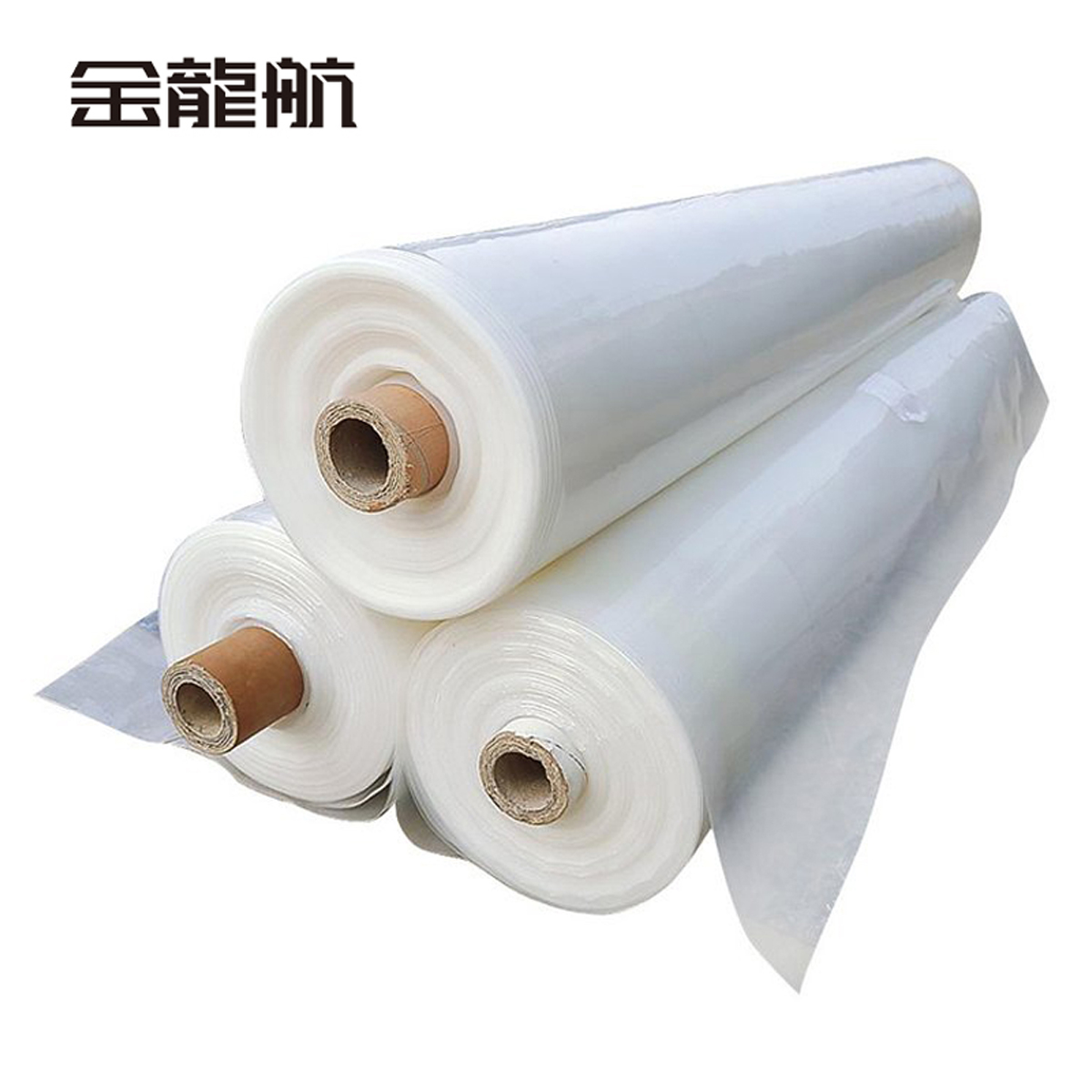 金龙航 塑料布高清大图