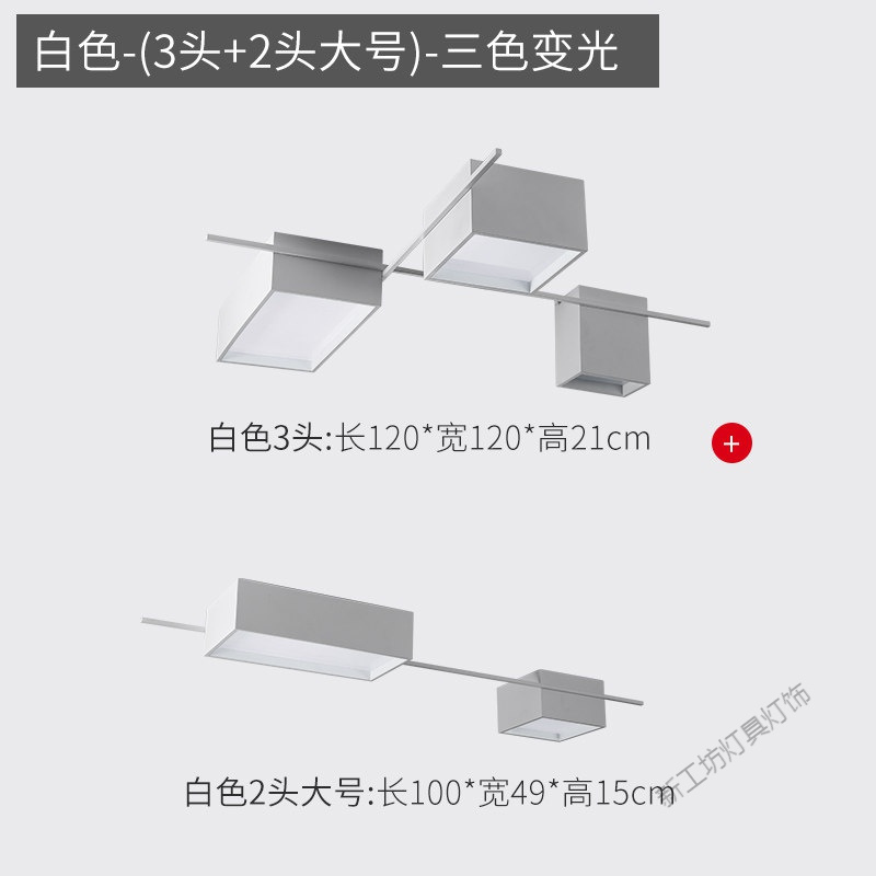 苏宁放心购 客厅灯简约现代大气创意无主灯照明书房办公室灯具北欧卧室吸顶灯