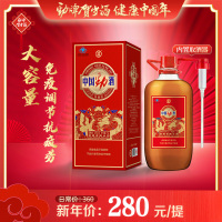 劲牌 劲酒 中国劲酒 35度 5l 桶装 配制酒(2024贺岁版)