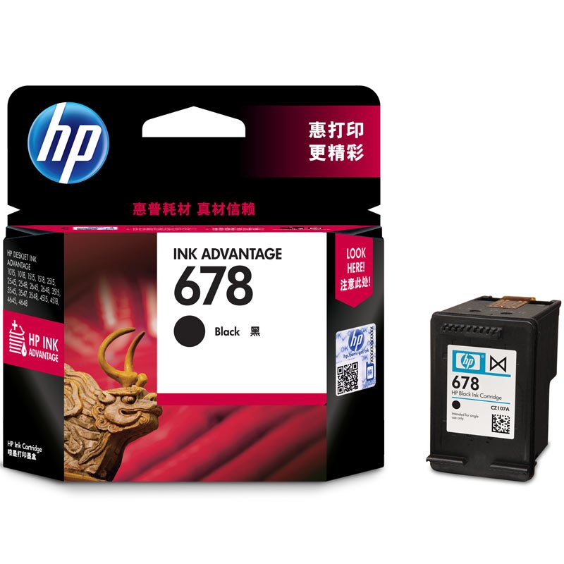 惠普(HP)678原装黑色墨盒 打印机