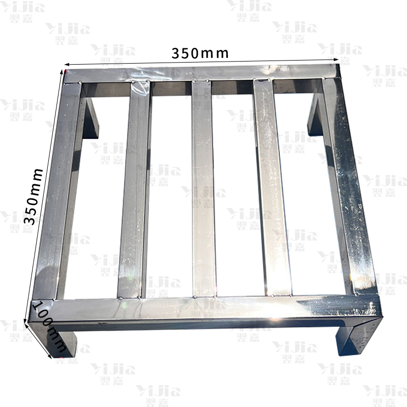 翌嘉 不锈钢架落地支架置物架底托底座托架350*350*100mm