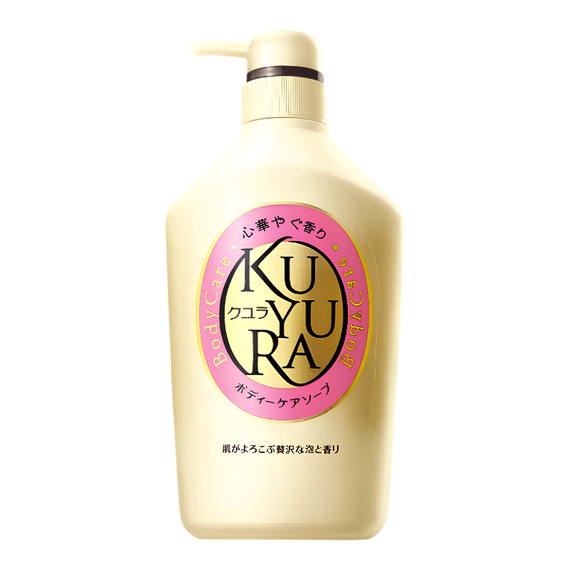 可悠然(KUYURA) 美肌沐浴露550ml/瓶