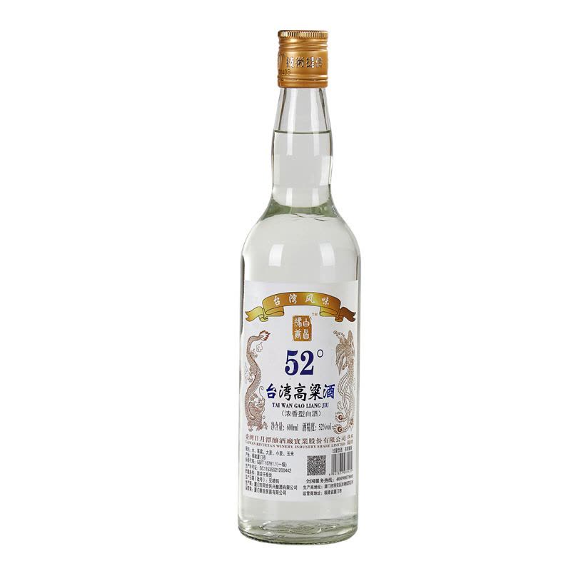 台湾高粱酒52度600毫升*6瓶浓香型冯唐白首白酒【价格图片品牌报价