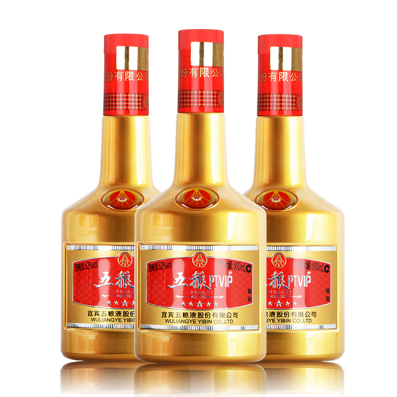 五粮液股份有限公司（WULIANGYE）国产浓香型白酒52度五粮PTVIP精制整箱500ml*6