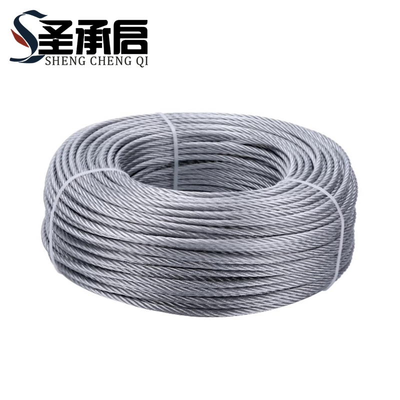 圣承启 镀锌多股钢丝绳 8mm 米