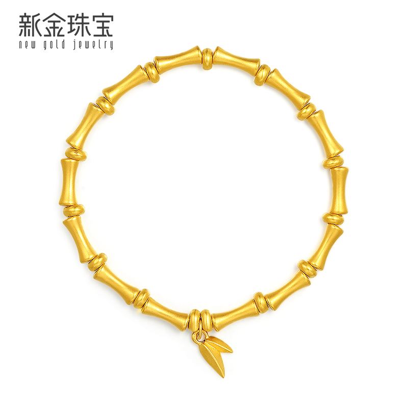 新金珠宝 黄金竹叶手链足金999古法首饰3D硬金竹节手串送女友礼物1042