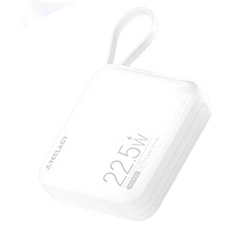 TECLAST台电 充电宝自带线10000毫安时22.5W快充便携苹果20W快充超薄小巧移动电源 白色 M10 PRO