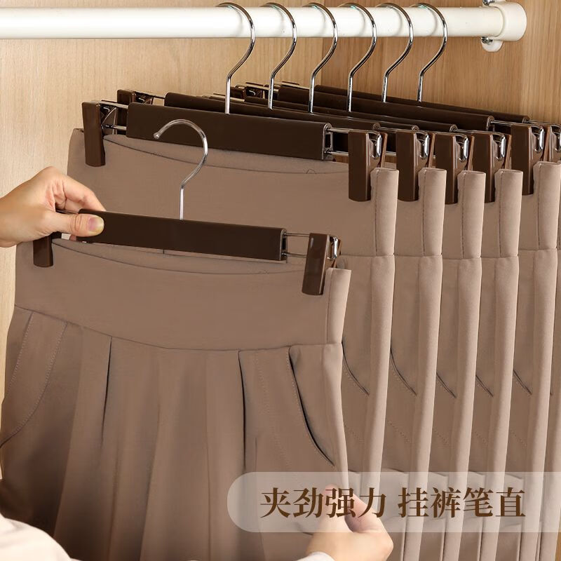 茶花 裤架 裤夹裤子晾衣架可伸缩调节防滑无痕裤架家用裤挂架 2只 咖色0785咖高清大图