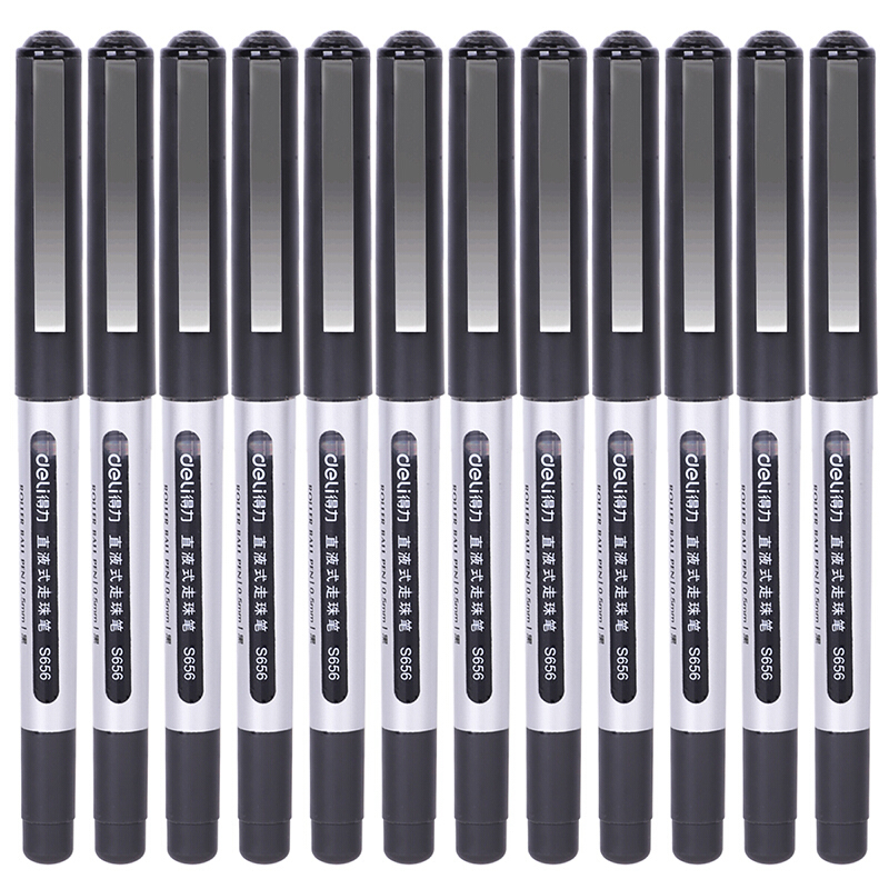 得力S656宝珠笔0.5mm (黑)(12支盒) 碳素水笔 签字笔 办公笔 中性笔