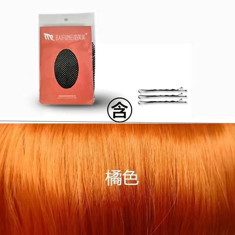 姬发式假发女短发lolita公主切bobo头jk二次元学生圆脸cos全头套 橘色 发网+发夹