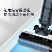 TINECO添可洗地机芙万2代Slim智能款电解水升级版家用无线洗拖地一体机