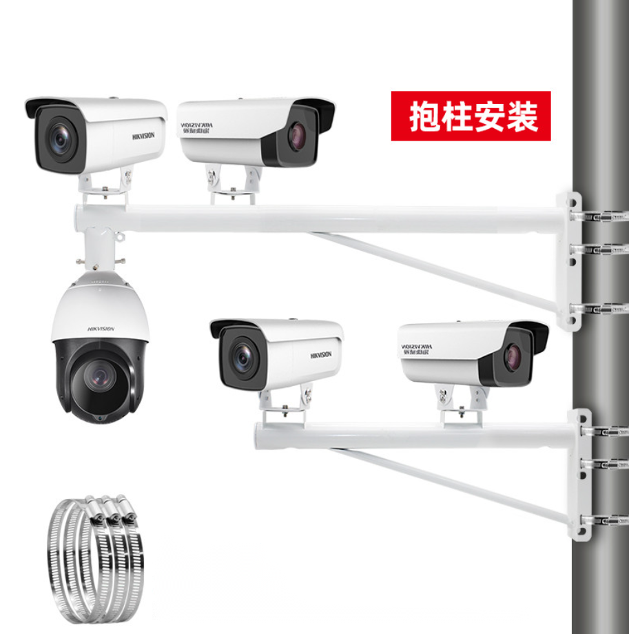 ZXZE 金属安装支撑杆,设备抱杆安装支臂 HL-SXTZJ01-2米用于杆体设备安装固定